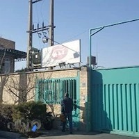 شرکت داداش برادر آیدین