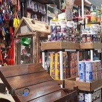 پت شاپ آپادانا (باز در روزهای تعطیل