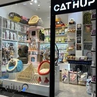 پت شاپ کت هاپ