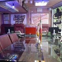 املاک میرحاجیان