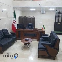 مشاور املاک آرسیس