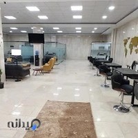 املاک صنعتی فتح