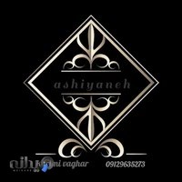 املاک اشیانه