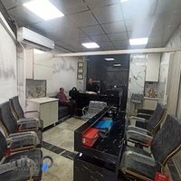 مشاورین املاک ماهد (شعبه مرکزی)