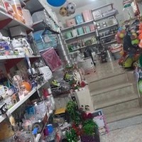 تک پلاستیک امیر