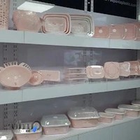 سپنتا پلاستیک