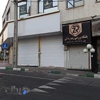 باشگاه ورزشی ریتم زندگی (بانوان)