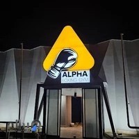 Alpha boxing gym / آکادمی بوکس آلفا