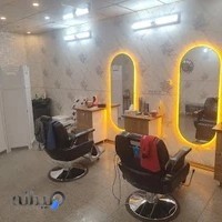 آرایشگاه مردانه ژورنال