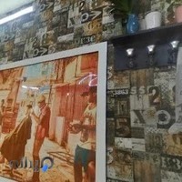 پیرایش مردانه موکات