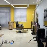 سالن پیرایش بهزاد