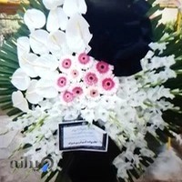 گل سرای بهشت