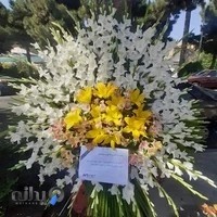 گلفروشی مادر