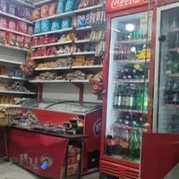 گلفروشی رویایی