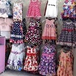 پوشاک بچه‌گانه چشم آبی