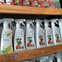 فروشگاه میرزایی