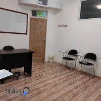 موسسه زبان ویستا