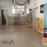 آموزشگاه زبان فرصت