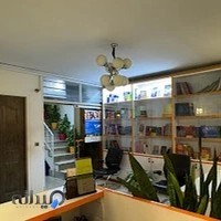 موسسه زبان اندیشه پارسیان