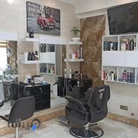 آرایشگاه مردانه پدرام