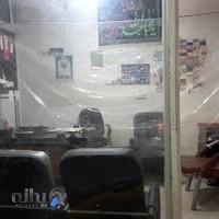 مصالح ساخمانی معصومی