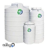 فروشگاه مخزن پلی اتیلن علوی