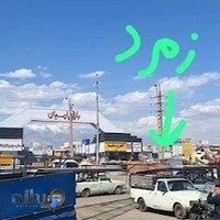 ابزار و مصالح زمرد