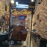 آرایشگاه وحید