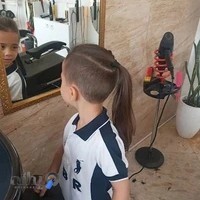آرایش و پیرایش مجید