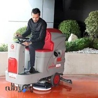 خرید اسکرابر صنعتی و زمین شوی صنعتی - اتحاد صنعت صدرا