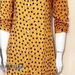 تولیدی تبریز . پوشاک هیوا