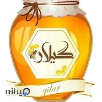 عسل فروشی گیلار