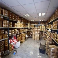 بازرگانی دنا