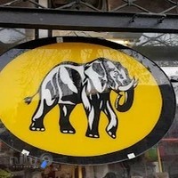 کفش ملی 62 قدس