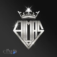 تولیدی کفش الماس