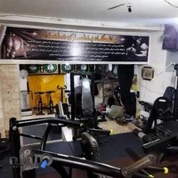 باشگاه بدنسازی علمدار