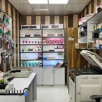 کافی نت و خدمات موبایل نوین