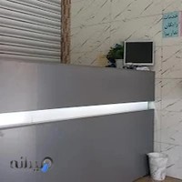 کافی نت دانش