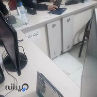 کافی نت پایتخت