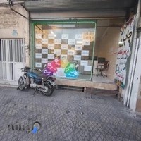 کافی نت و خدمات کامپیوتری سهیل