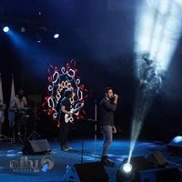 موسسه فرهنگی و هنری پایتخت