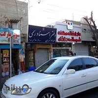 داروخانه شبانه روزی سهند