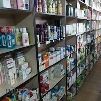 داروخانه نامور