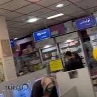 داروخانه آنلاین دکتر شکور پور