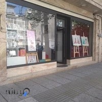 عکاسی عسل بانو