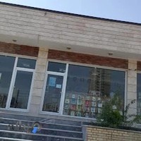 فروشگاه امام رضا