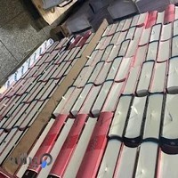 چاپخانه اسرا