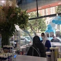 داروخانه دکتر امین تیموری