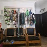 دامپزشکی دکتر معافی