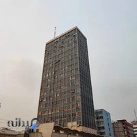 مرکز مالی ایران